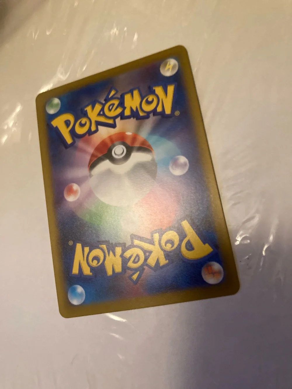 JAPANESE Pokemon Blue Teal Nidoran♀ Trading Card